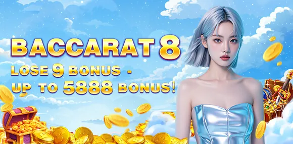 Daily rewards icon for regular players